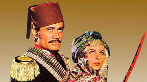 Vatan ve Namık Kemal Bild 2