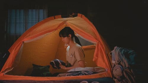 괜찮아 괜찮아 괜찮아! Bild 3