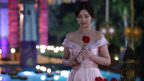 バチェロレッテ・ジャパン Bild 1