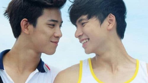 เพราะรัก..จึงจากลา Bild 1