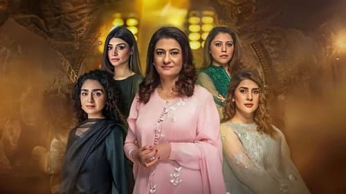 Noor Jahan Bild 1