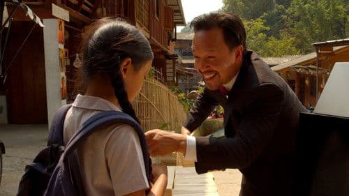 ดรีม! Bild 3