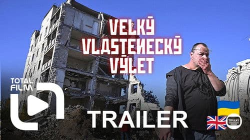 Velký vlastenecký výlet Bild 2