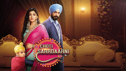 Choti Sarrdaarni Bild 1