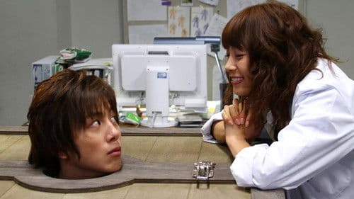 NECK ネック Bild 1