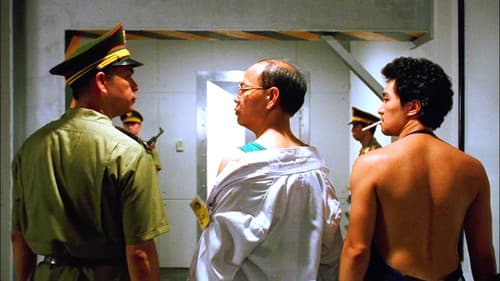 Liebesgrüße aus Peking Bild 7