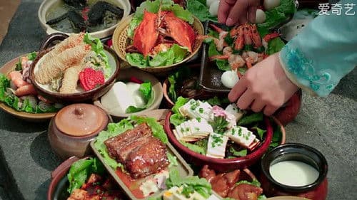 花间提壶方大厨 Bild 2