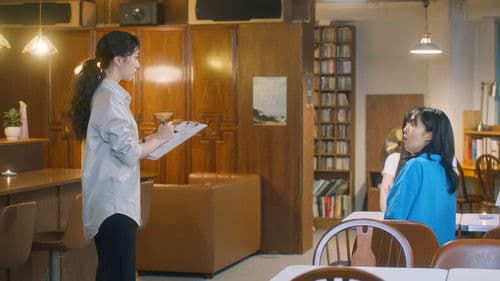 여자에게 설레는 편 Bild 1