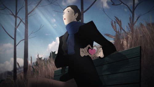 생각보다 맑은 Bild 6