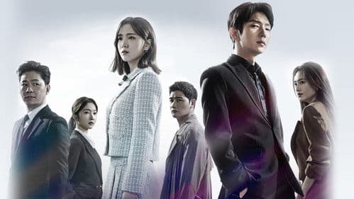 어게인 마이 라이프 Bild 1