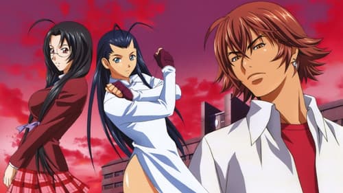 Ikki Tousen in Kyoto Bild 2