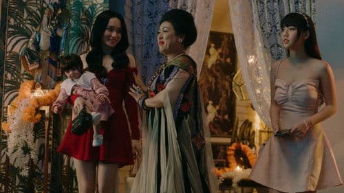 Thiên Thần Hộ Mệnh Bild 3