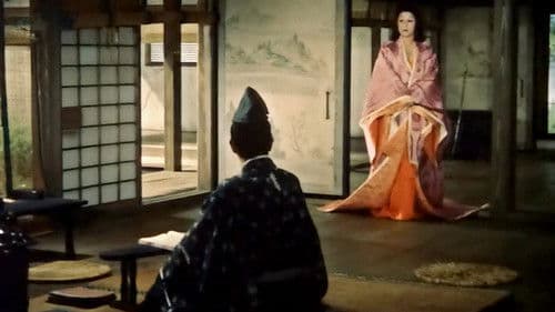 新・平家物語 Bild 7