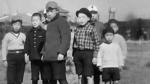 大人の見る繪本 生れてはみたけれど Bild 8