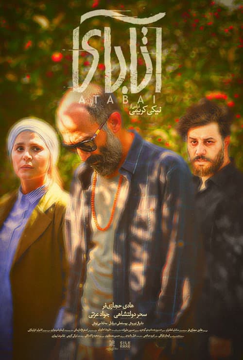 Atabai