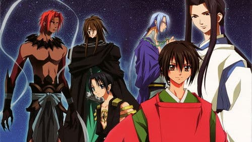 Shounen Onmyouji Bild 3