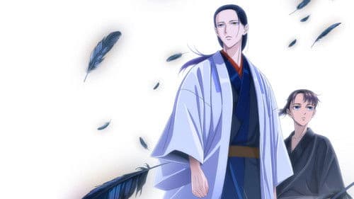 YATAGARASU: The Raven Does Not Choose Its Master Bild 2