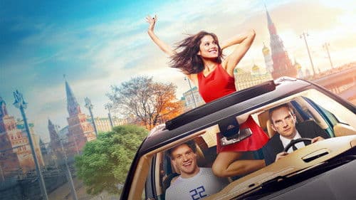 Трезвый водитель Bild 1