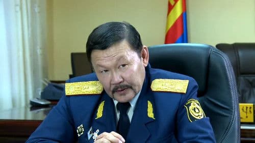 Аймшигтай нүүдэл Bild 1