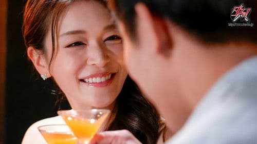 港区女子がパパ活おじさんの愛人になっていたら… Bild 1