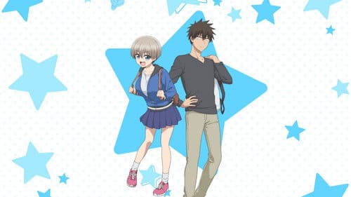 Uzaki-chan Wants to Hang Out! Bild 1