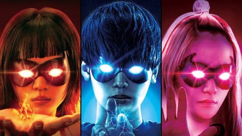 EVOL（イーヴォー）～しょぼ能力で、正義を滅ぼせ。～ Bild 5