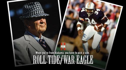 Roll Tide/War Eagle Bild 2