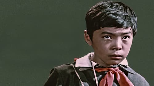 Менін атым Кожа Bild 1