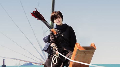 조선미녀삼총사 Bild 5