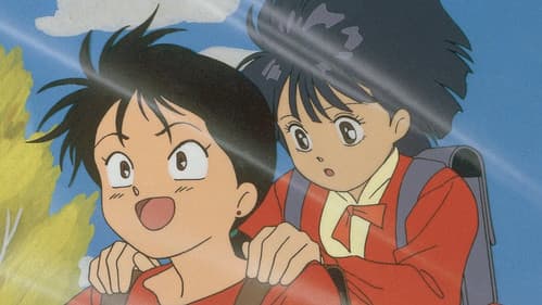 ママは小学４年生 Bild 2