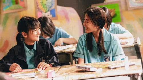 A Place Called Silence Bild 2