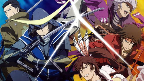 Sengoku Basara Bild 2