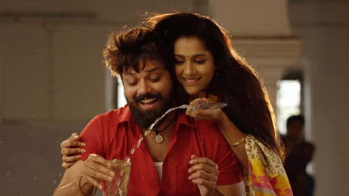 బొమ్మ బ్లాక్‌బస్టర్ Bild 1