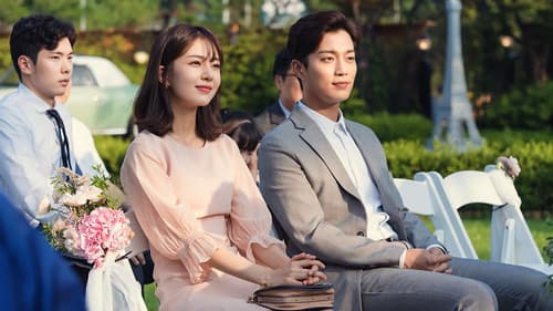 식샤를 합시다 Bild 2