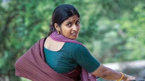 வெள்ளை யானை Bild 7