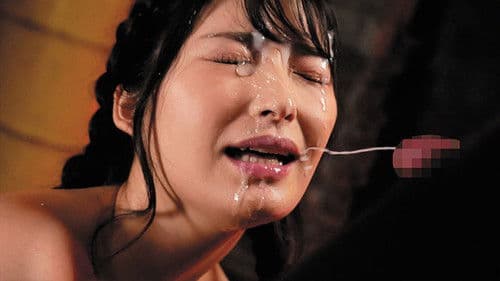 【完絶】-KANZETSU- ポルチオ開発！ 性器激震 超絶オーガズムFUCK 遂に限界突破！！ 藤井いよな Bild 3