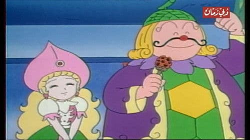 サラダ十勇士トマトマン Bild 7