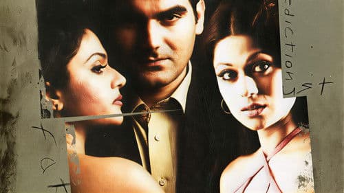 Wajahh: A Reason to Kill Bild 1