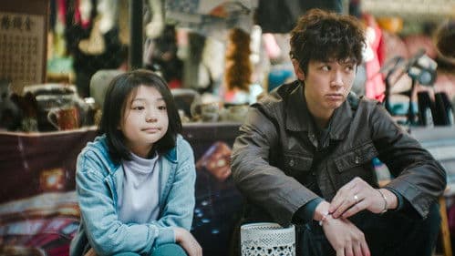 我未許願先吹蠟燭 Bild 1