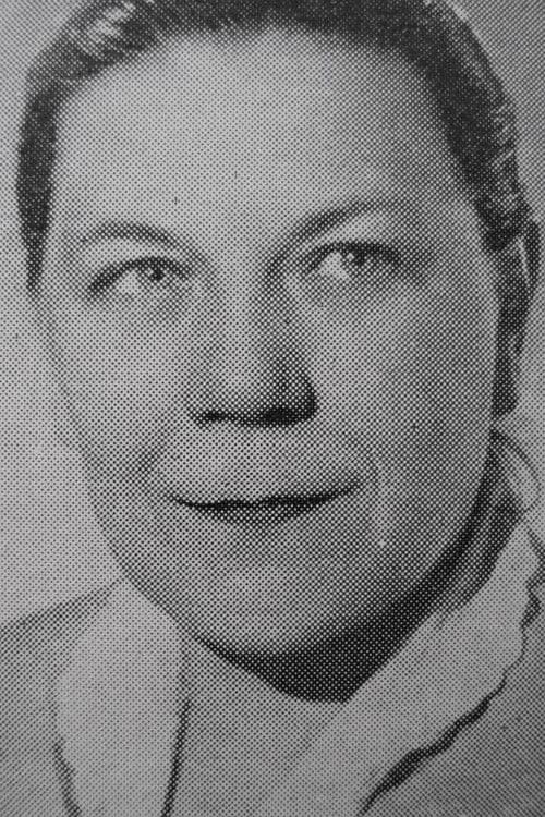 Нина Титова