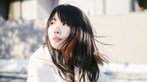 グッドバイ Bild 1