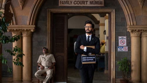 प्लान ए प्लान बी Bild 4