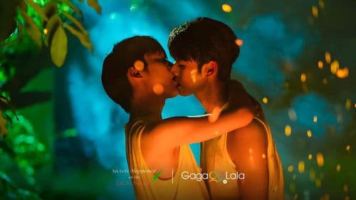 荔枝树下热烈岛 电影版 Bild 1