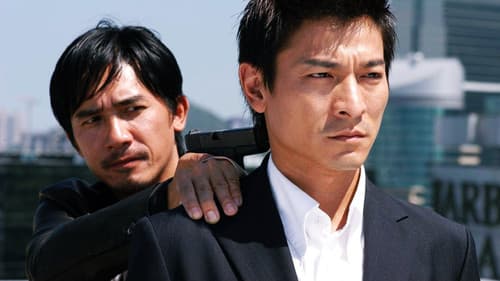 Infernal Affairs Bild 8