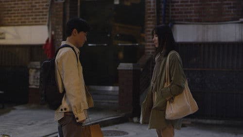 밤의 문이 열린다 Bild 2