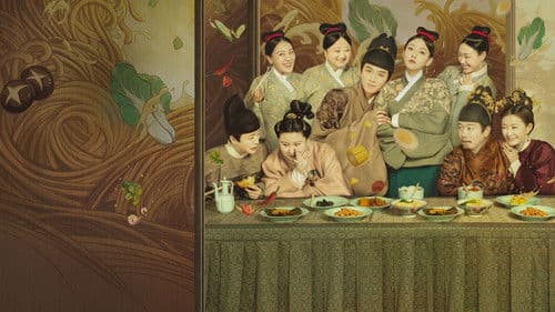 Liebe und andere Köstlichkeiten Bild 3