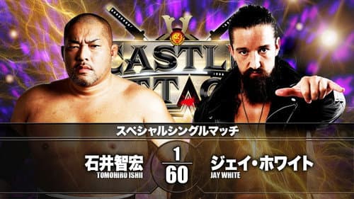 NJPW Castle Attack 2021 - Day 1 Bild 6