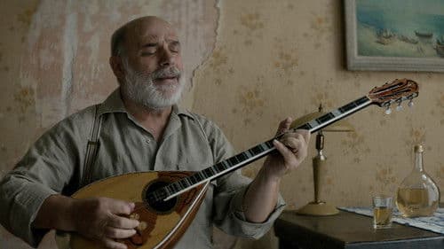 Под един покрив Bild 1