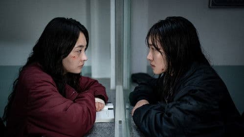 A Girl With Closed Eyes Bild 1