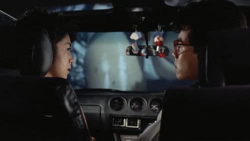 赤い通り雨 Bild 4